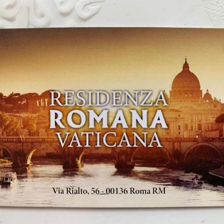 Residenza Romana Vaticana Zewnętrze zdjęcie